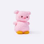 Mini Plush Piglet