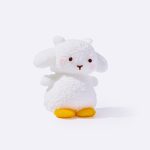 Mini Plush Lamb